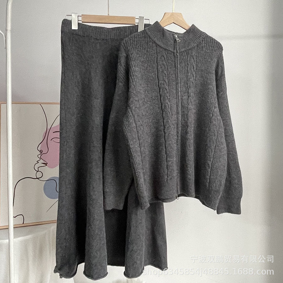 Hot sale loose knit suit women 2024 autumn and winter new zip cardigan jumper + fishtail skirt
